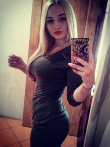Инна